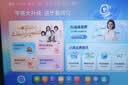 小猿猿辅导AI学习机P60 1v1精准学全能家教 校内教材同步 小学到高中全学段平板护眼屏 12.2'' 6+128 实拍图