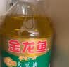金龙鱼 食用油 非转基因浸出 精炼一级大豆油5L 实拍图