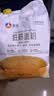 新良纯享低筋面粉500g 低筋小麦粉 烘焙原料 饼干糕点用纸包装面粉 实拍图