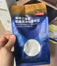 京东京造 意式拼配咖啡豆250g中度烘焙高分铂金奖阿拉比卡果酸手冲 实拍图