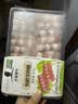 天莱香牛新疆有机真原切肥牛肉卷300g 谷饲300天火锅烧烤食材清真 实拍图