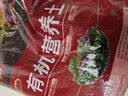 思威博营养土种菜土花土通用型有机种花养花土壤种植土泥土绿植盆栽泥炭 20斤有机通用营养土 实拍图