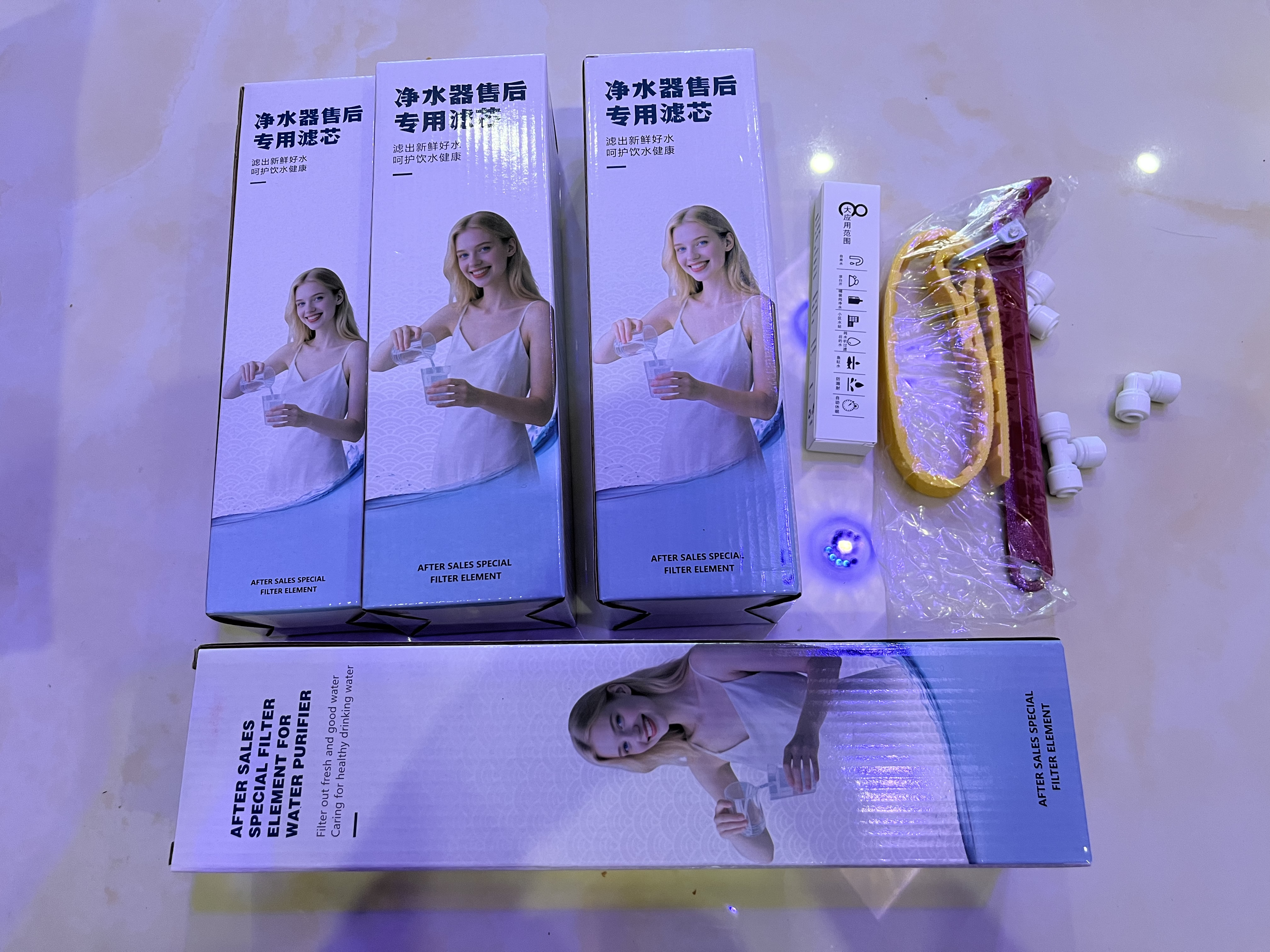 洁净世家适用沁园净水器滤芯10寸款RO-185/RU185系列全套PP棉活性炭反渗透膜 QR-RL-403A(S)【全套4支】 实拍图