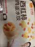 正大食品（CP）菌菇三鲜蒸饺920g40只装 饺子水饺煎饺蒸饺早餐方便速冻 实拍图