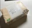 洁柔抽纸经典粉Face软抽可湿水面巾纸擦手纸餐巾纸卫生纸家庭用 3层 100抽*24包 整箱装 实拍图