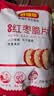 好想你红枣脆片108g冻干原味去核枣天然无添加线下 门店同款 实拍图
