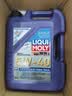 力魔（LIQUI MOLY）德国原装进口 高科技雷神机油 5W-40 SP A3/B4级 4L 汽车用品 实拍图