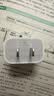 Apple/苹果 原装正品20W type-c充电器 苹果usb-c充电器手机快充头 旗舰店苹果iPhone 17 Pro Max充电器 实拍图