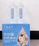 天地精华宝宝水母婴儿水宝妈天然泉水儿童饮用水低钠淡矿1L*9瓶 整箱装 实拍图