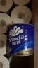 维达（Vinda）有芯卷纸 蓝色经典4层200克*27卷 高克重卫生纸 厕纸纸巾整箱 实拍图