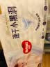 好奇（Huggies）金装小黑洞纸尿裤M162片(6-11kg)尿不湿【速干不易红】 实拍图