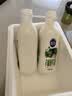 三元极致 有机鲜奶 900ml*2 巴氏杀菌 3.8g蛋白质【临期特惠】 实拍图