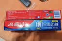高露洁（Colgate）全面防蛀清新薄荷味牙膏大容量250g 清新口气 除口臭成人牙膏含氟 实拍图