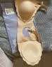 婧麒（JOYNCLEON）哺乳内衣孕妇哺乳文胸前开扣怀孕期产后喂奶专用聚拢 jwx20253s 实拍图