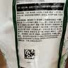 皇家PR27 小型犬成犬狗粮 50g【CRM会员付邮试用专享 请勿单独下单】 实拍图