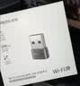 绿联WiFi6免驱 USB无线网卡台式机专用 WiFi接收器AX300台式电脑无线接收器 笔记本通用网卡接收发射器 实拍图