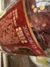 三只松鼠风干猪肉片250g香辣味休闲零食肉脯罐装小吃耐嚼充饥高蛋白 实拍图