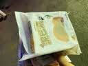 爆浆泥巴派MCT巧克力纯手工脏脏饼干可可夹心下午茶点心零食零食 巧克力泥巴派【2盒6块】 实拍图