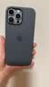 Apple/苹果 iPhone 16 Pro Max硅胶手机壳-岩灰色 磁吸保护壳苹果手机壳全包旗舰店原装 实拍图