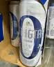 青岛啤酒（TsingTao）无醇白啤 330ml*24罐 整箱装 中秋节送礼 实拍图