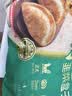 正大食品（CP）薄脆韭菜盒子420g（6只）馅饼手抓饼葱油饼包子早餐速食中秋送礼 实拍图