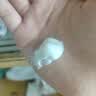 依泉（Uriage）B5舒缓修护霜40ml保湿滋润绷带霜舒缓泛红润肤乳 教师节礼物 实拍图
