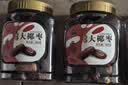 新边界迪拜大椰枣400g/罐 黑椰枣蜜饯果干休闲零食蜜枣子免洗无添加 实拍图