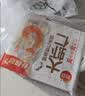 思念大虾仁水饺400g*3袋约60只(鲜美虾仁+虾仁玉米+菌菇三鲜)早餐饺子 实拍图