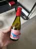 类人首【酒庄直供】柔雅紫黛夫橡木桶宁夏干红葡萄酒750ml*6瓶整箱红酒 实拍图