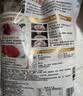 海欣福州肉燕300g福建特产非遗名小吃火锅食材速食早餐半成品混沌扁肉 实拍图