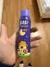 BABI「锁鲜豚豚」定妆喷雾不脱妆卡皮巴拉小黄豚联名礼物油皮60ml 实拍图