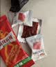 卫龙有辣同享礼盒 混合辣条面筋 休闲解馋零食礼物 836g(新旧交替发） 实拍图