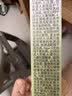 babycare手持风扇户外出行降温必备大风力高速长续航充电便携儿童电扇 实拍图