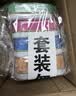 慢严舒柠润喉糖40g*4盒胖大海口香薄荷糖教师节礼物护嗓含片送男女老师 实拍图