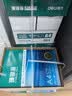 得力（deli）珊瑚海A4打印纸 70g500张*5包一箱 双面打印复印纸 整箱2500张7361【纸类金榜榜首】 实拍图
