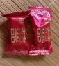 黄老五花生酥 3斤/袋原味约150颗 休闲零食 酥糖糖果 结婚喜糖 四川特产 实拍图