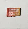 台电（TECLAST）64GB TF内存卡(MicroSD)存储卡U3 V30 A1 C10高速款行车记录仪监控摄像头手机平板相机储存卡 实拍图