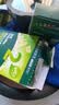 英氏婴幼儿松脆米饼鳕鱼菠菜味 婴儿宝宝零食磨牙饼干45.6g 实拍图