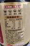 海天松茸味极鲜酱油【0添加 特级酱油】味极鲜系列 生抽酱油1.9L 实拍图