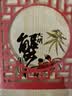 【礼券】阳澄联合大闸蟹礼券5888型公4.0两母3.0两4对8只螃蟹券送礼盒礼品卡 实拍图