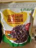 十月稻田 七色糙米杂粮饭团 100g*7  免煮速食 低脂健身 饱腹杂粮饭团 实拍图
