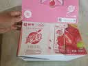 蒙牛真果粒草莓味牛奶饮品250g*12盒  礼盒新老包装 中秋送礼礼盒 实拍图