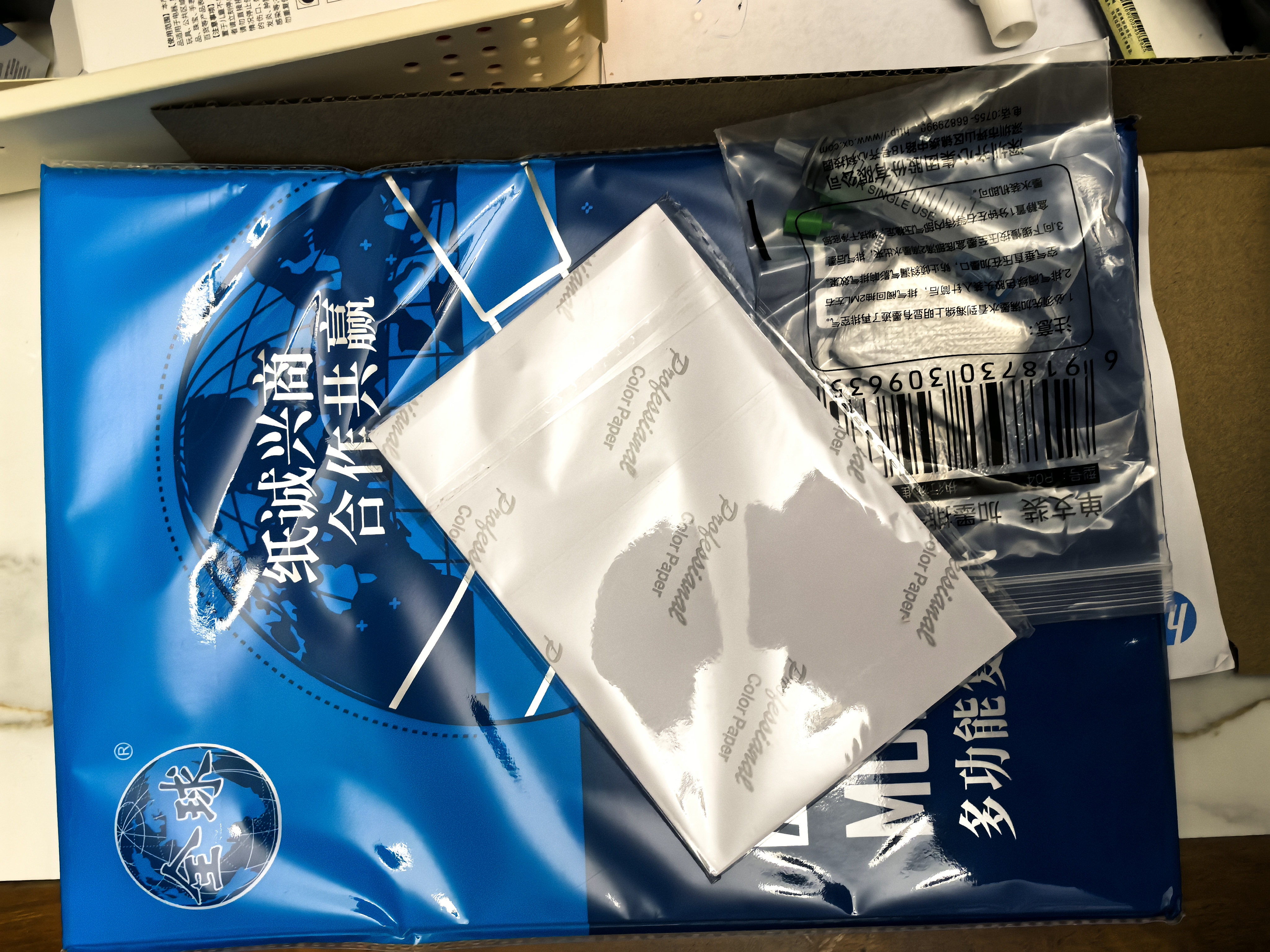 惠普（HP）1212彩色家用喷墨家用打印机 学生小型无线照片作业打印试卷练习手机打印可升级无线打印 替1210 1212（USB连接/单打印 不支持无线） 套餐一（主机+单黑色可加墨+黑色墨水3瓶+礼 实拍图
