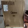 美的（Midea）电陶炉煮茶电磁炉家用新型电磁灶 2200W大功率智能双环火锅炒菜用火锅电池炉围炉煮茶炉MC-HW22E05 实拍图