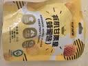 甘源牌有机甘栗仁250g即食板栗仁栗子坚果炒货休闲零食小吃燕山特产 实拍图