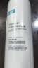 可复美舒缓补水保湿精华喷雾300ml/瓶爽肤水化妆护肤品礼物教师节礼物 实拍图