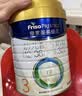 美素佳儿（Friso）皇家幼儿配方奶粉3段（1-3岁幼儿适用）800g*3罐 乳铁蛋白 实拍图