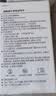 鱼跃580/590血糖仪家用血糖试纸免调码金榜 无仪器+100支试纸 实拍图