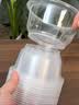京东京造 一次性碗 食品级塑料碗 耐高温烧烤露营饭盒餐盒400ml【50只】 实拍图