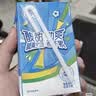 蒙牛酸酸乳乳味饮品劲爽薄荷味乳味饮品利乐包250ml×24包 实拍图